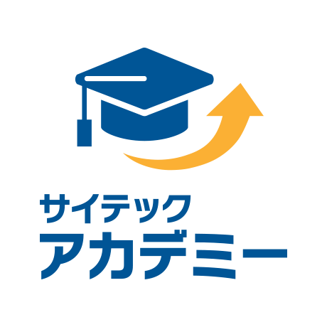 サイテックアカデミー　建設ICTオンライン学習
